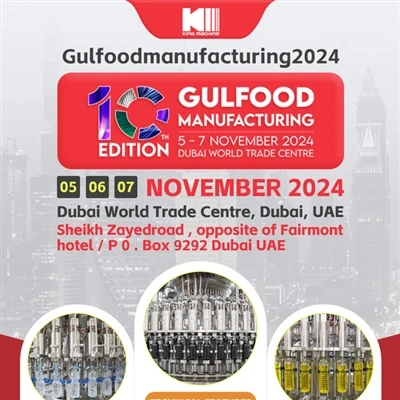 GulfoodmanuFacturing2024